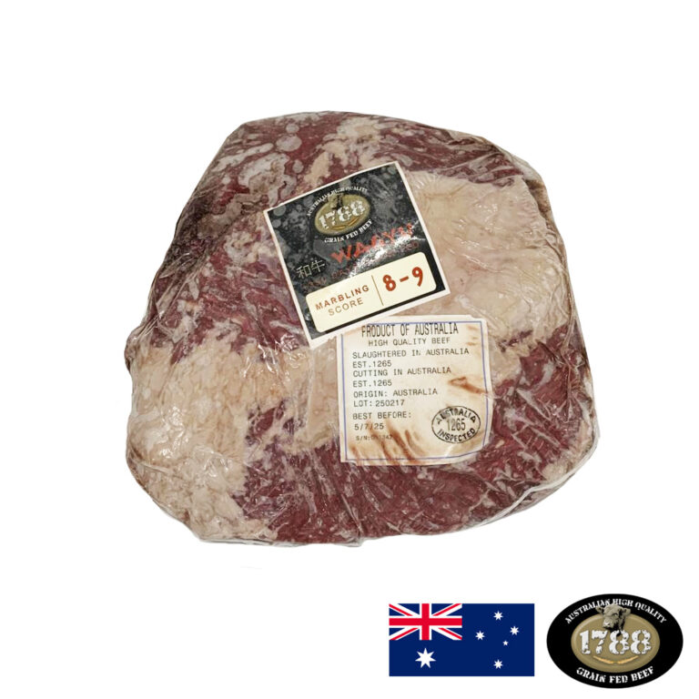 Jun. Rump Wagyu 8-9 AU 1788 smrz.